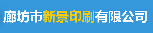 鍛造車(chē)輪logo